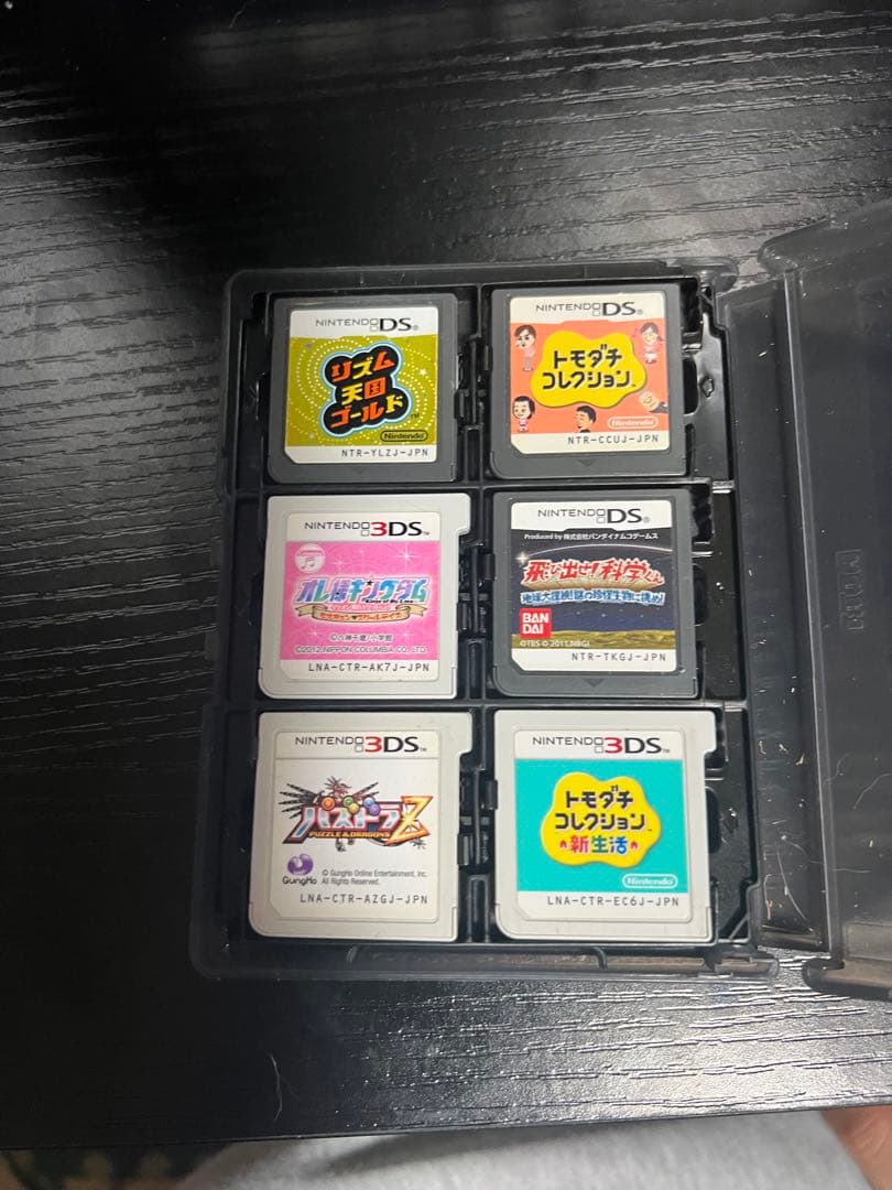 3DSカセット DSカセット24個セット