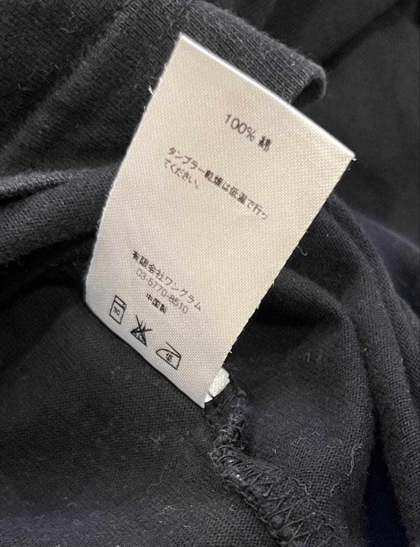 Supreme ブラック ロングスリーブ Tシャツ M