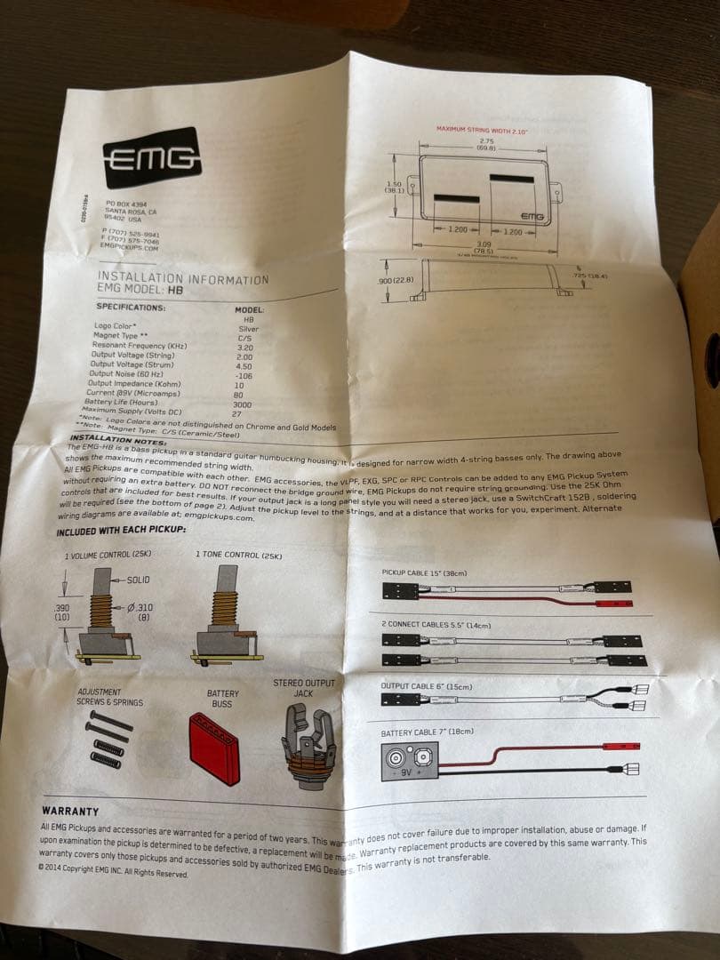 EMG ハムバッカー　ピックアップ