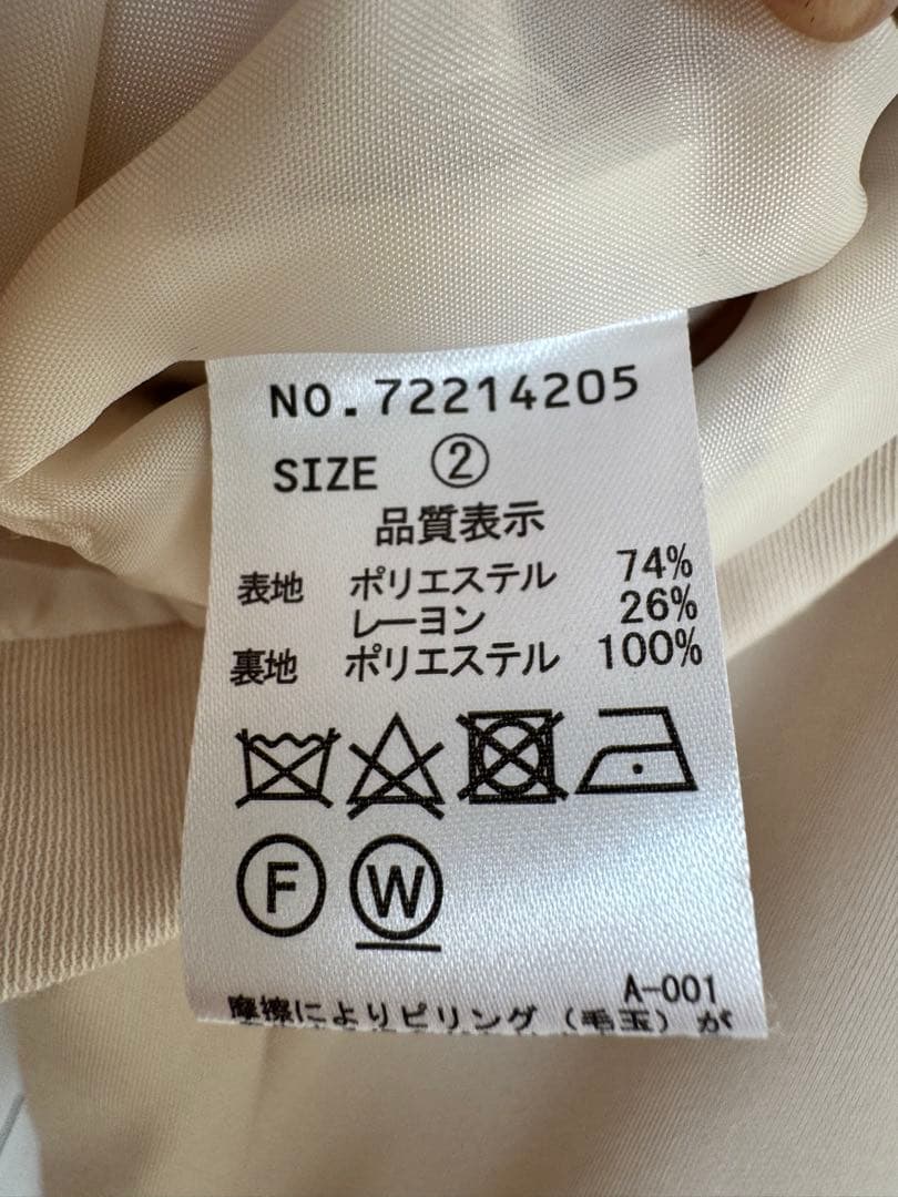 COCODEAL ショートトレンチコート