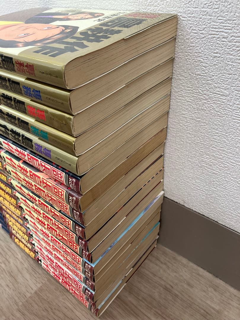 モ*ー様 島耕作シリーズ まとめ 全巻 非全巻【2289】