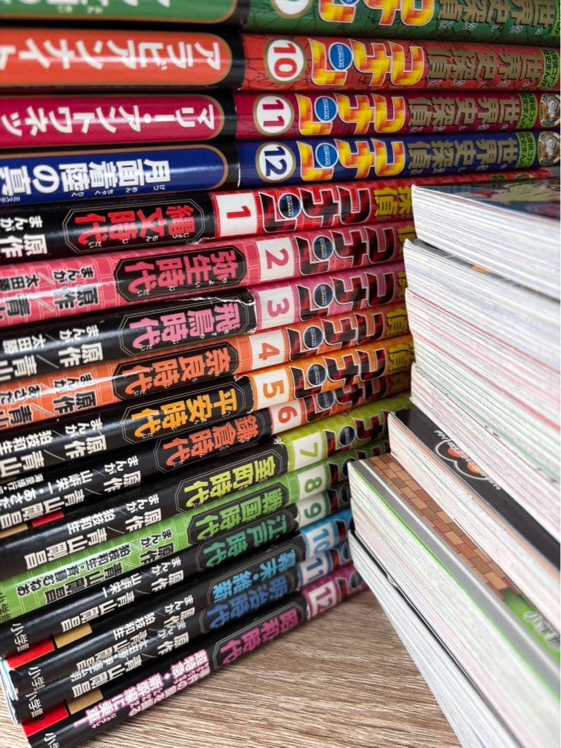 日本史探偵コナン　世界史探偵コナン　35冊セット　名探偵コナン　歴史マンガ