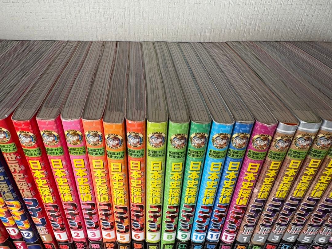 日本史探偵コナン　世界史探偵コナン　35冊セット　名探偵コナン　歴史マンガ