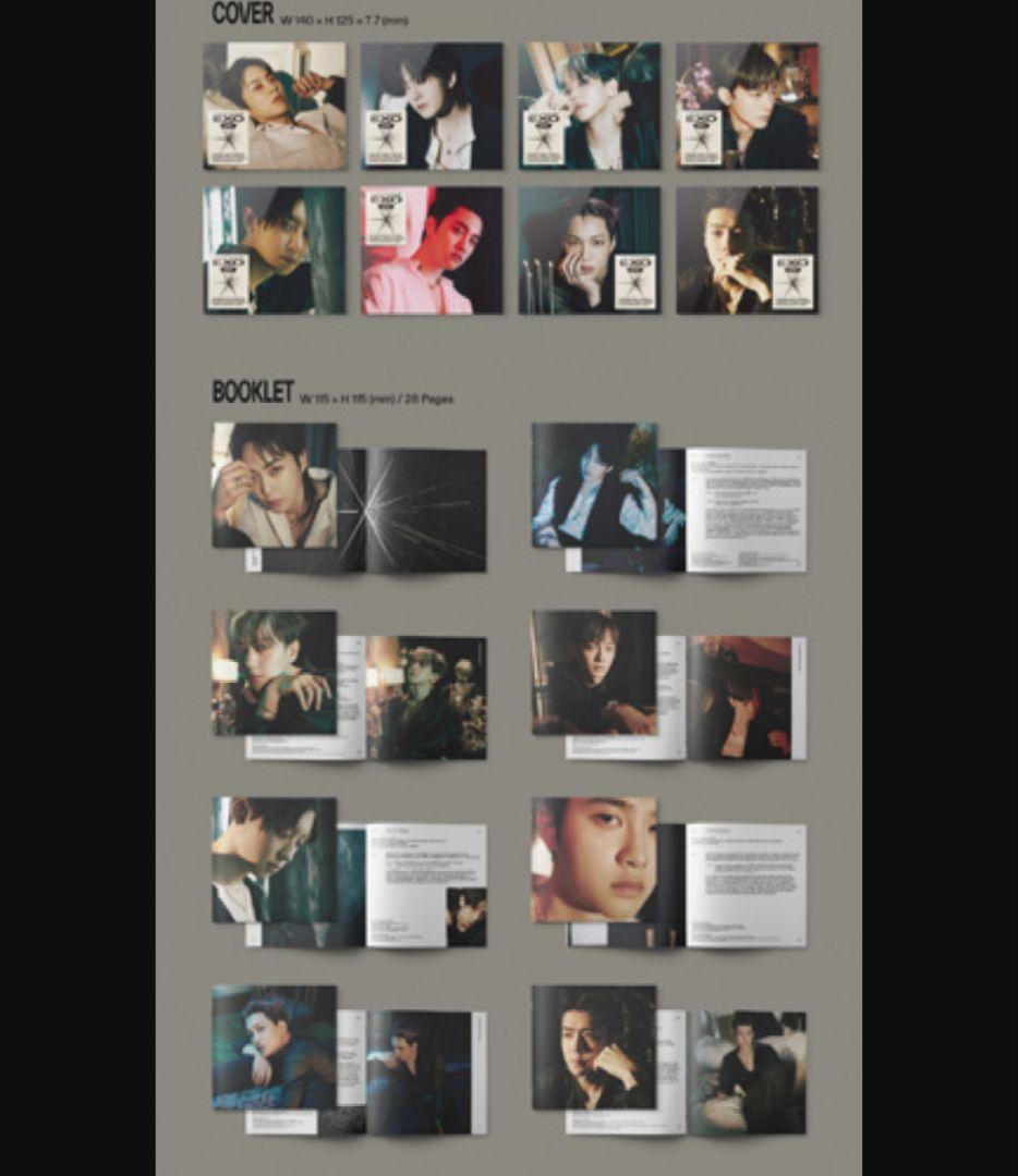 EXO EXIST 全8種コンプセット 新品未開封 Digipack ベッキョン
