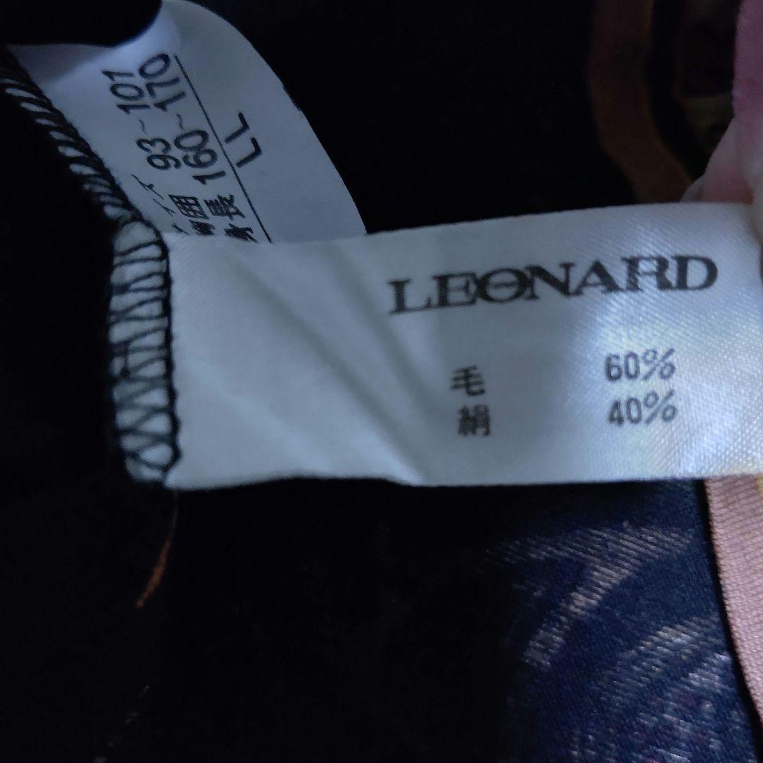 LEONARD ペイズリー ワンピース ウール シルク