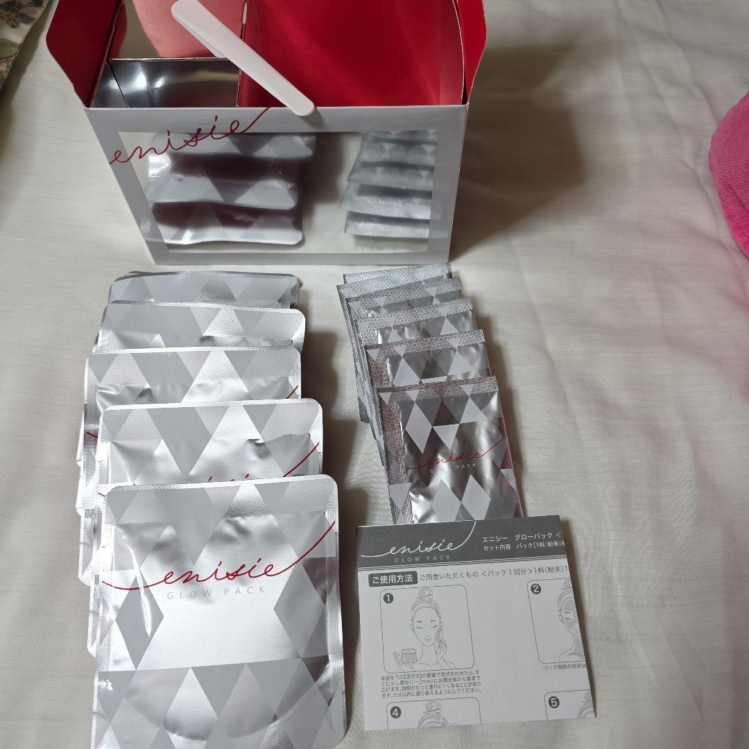 enisie GLOW PACK フェイスマスク + エスティローダー