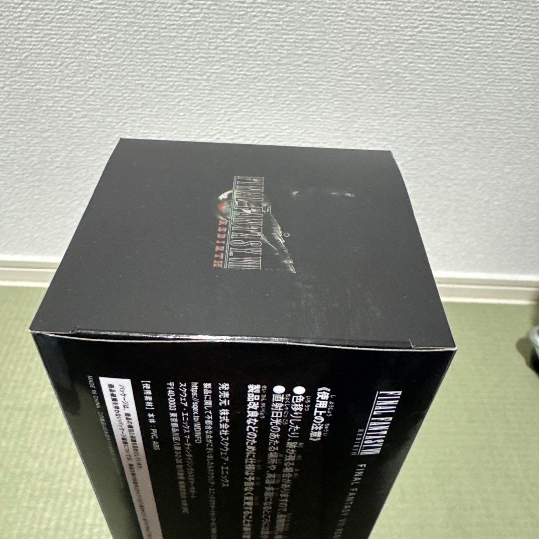FINAL FANTASY VII ミニフィギュアセット D賞