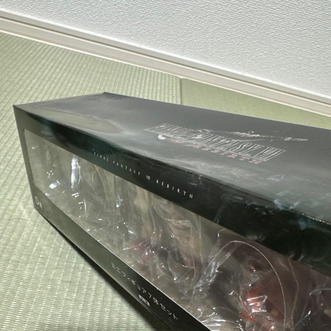 FINAL FANTASY VII ミニフィギュアセット D賞