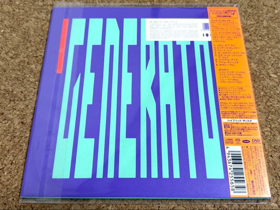★Yes イエス / ビッグ・ジェネレイター / WPCR-17615
