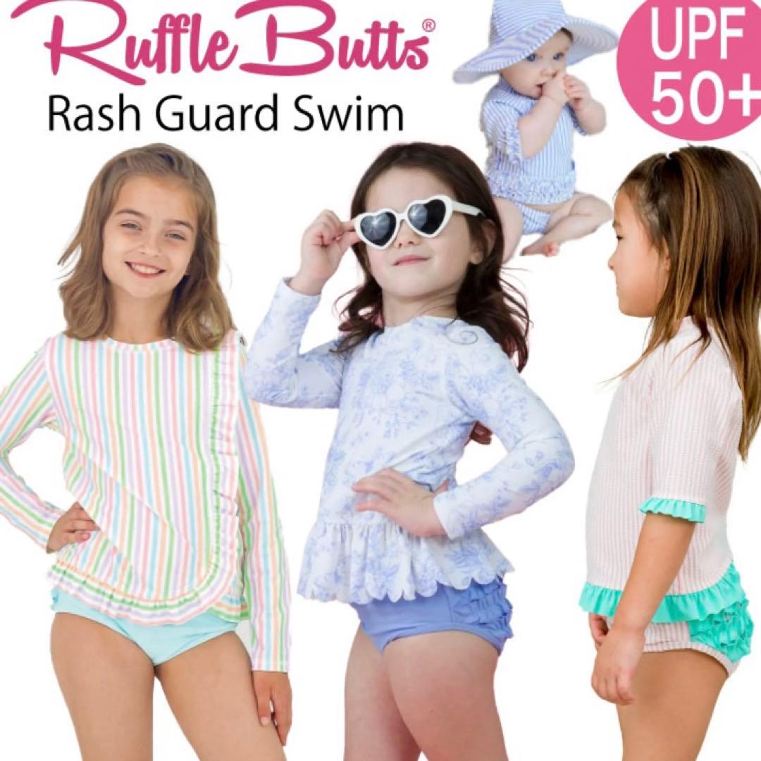 Ruffle Butts ラッシュガード水着セット