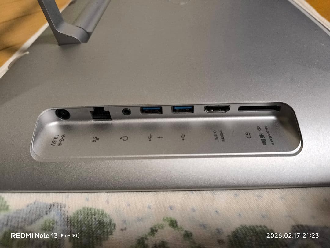 ソニー製21インチPC VAIO TAP21 SVT2122SBJ