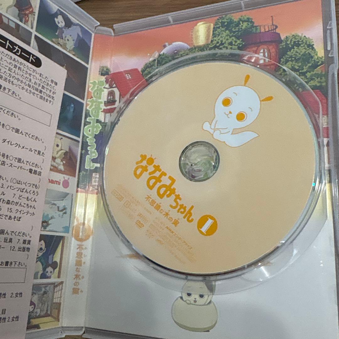 ななみちゃんDVD7本セット