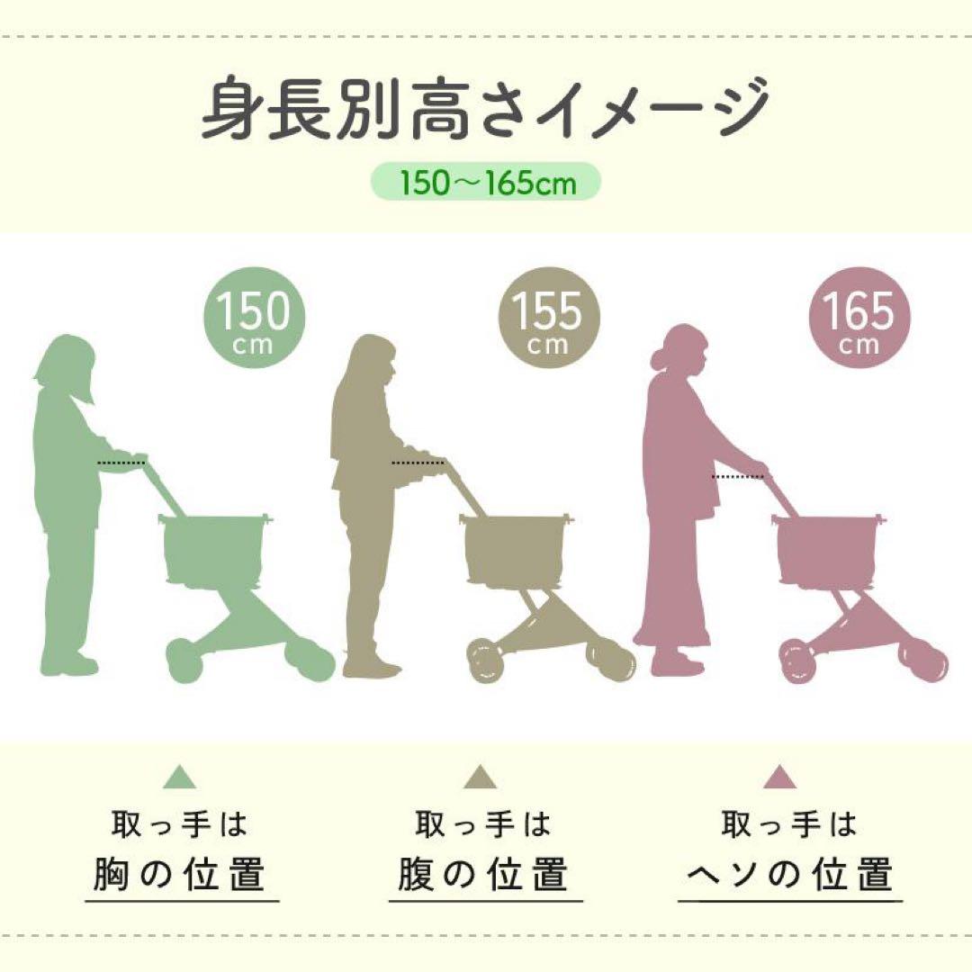 ⭐️全国送料無料】定価3万円　折りたたみカート　ショッピング　かご　ペット　バギー