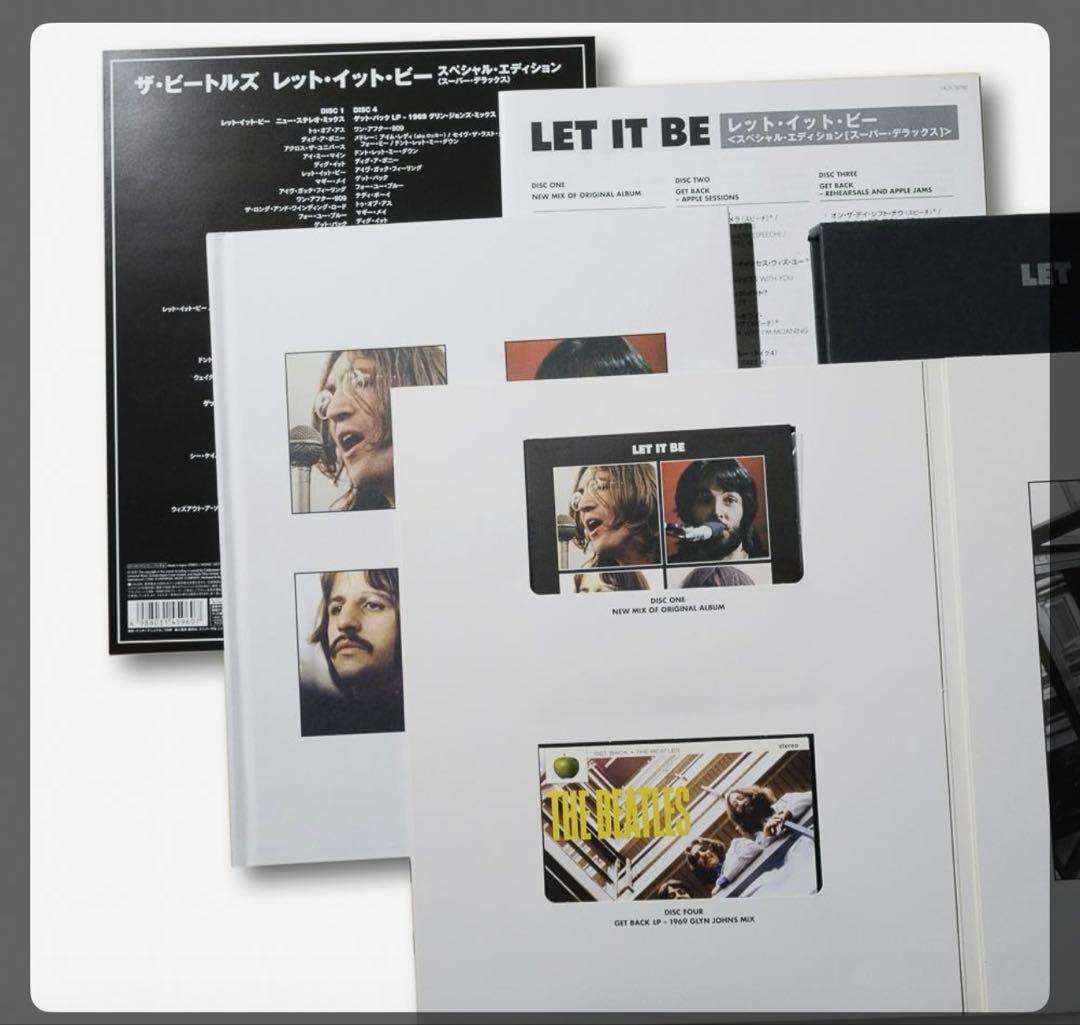 Let It Be レット・イット・ビー スーパーデラックス 特典ポスター付き
