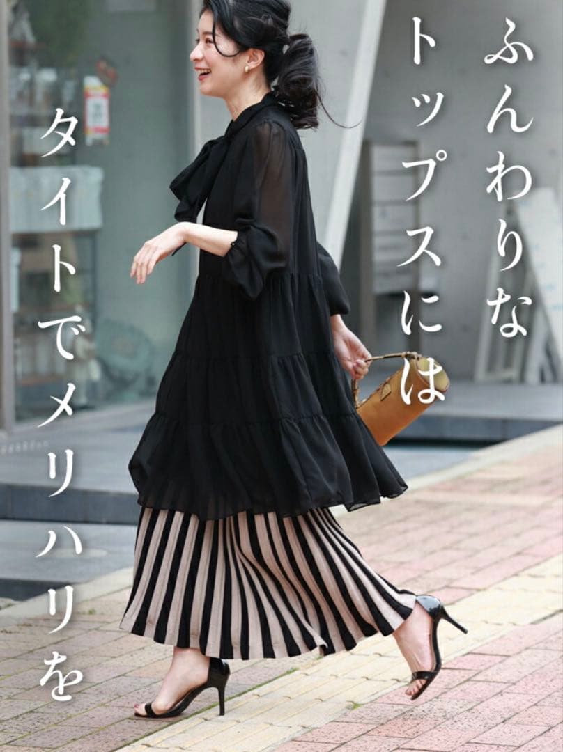 ◆cawaii（S~L対応）チュニック丈に合わせるスカート◆