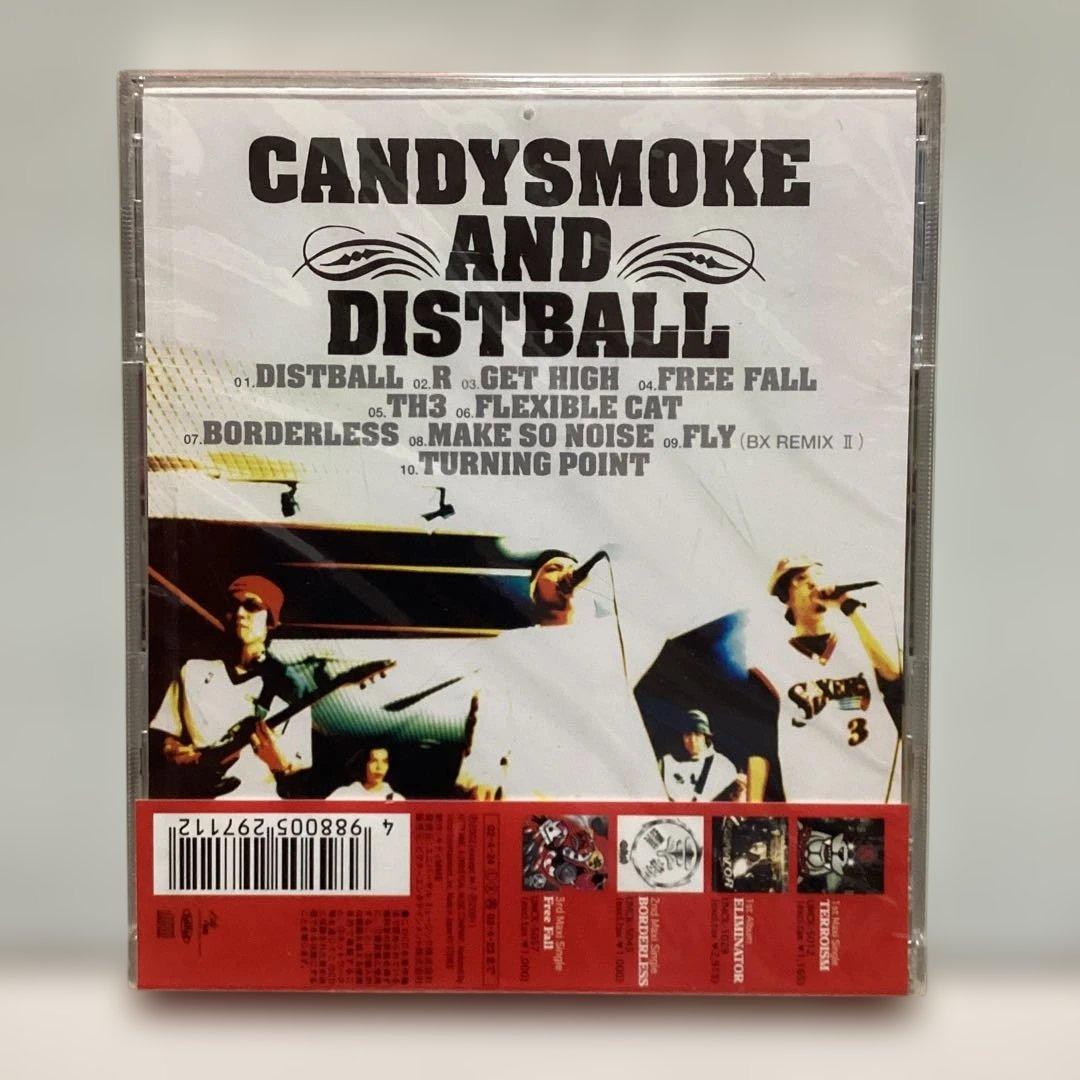 邦楽 UZUMAKI CANDYSMOKE AND DISTBALL