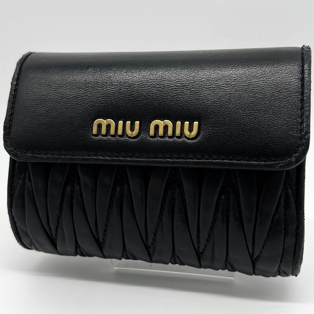 【美品✨】 ミュウミュウ マテラッセ 三つ折り財布 L字ジップ ブラック 黒