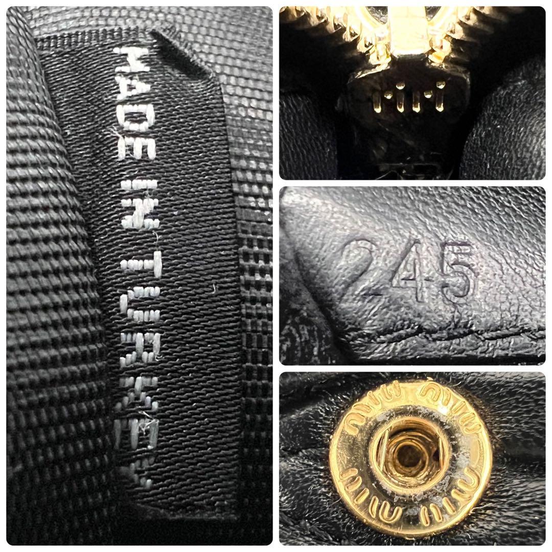 【美品✨】 ミュウミュウ マテラッセ 三つ折り財布 L字ジップ ブラック 黒