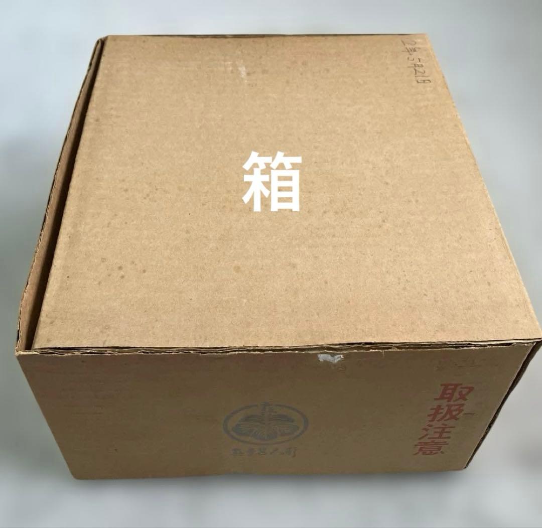 木目込み　真多呂人形キット 『在原業平 』『清少納言』