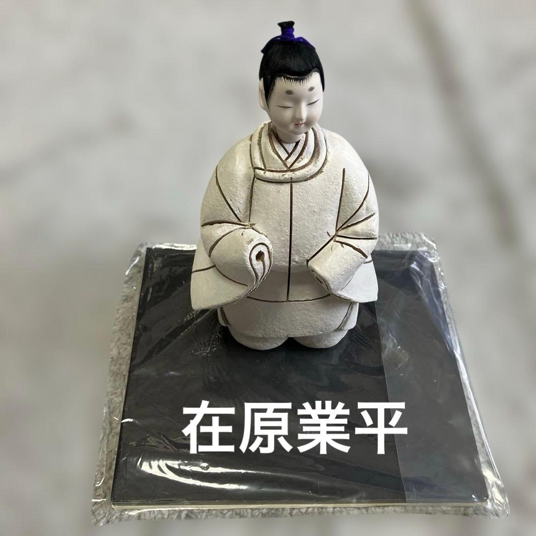 木目込み　真多呂人形キット 『在原業平 』『清少納言』