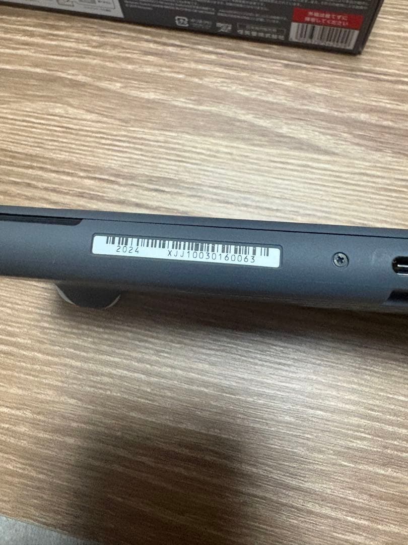 NintendoSwitch Lite グレー 箱付き