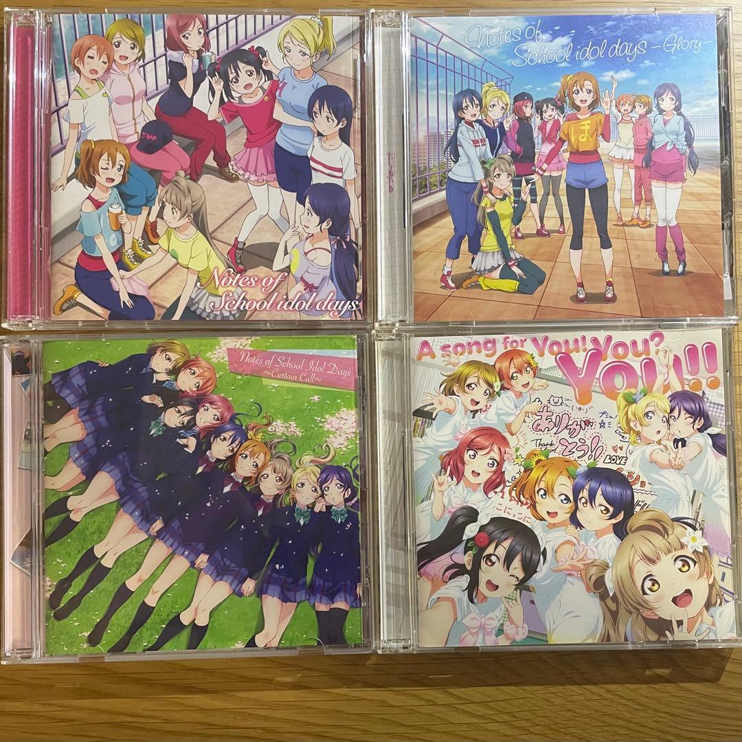 アニメ ラブライブ！サウンドトラックCD + シングルCD&Blu-ray