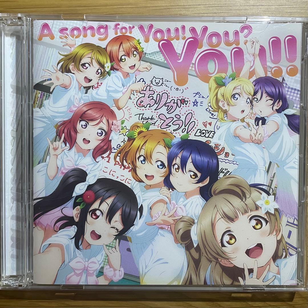 アニメ ラブライブ！サウンドトラックCD + シングルCD&Blu-ray