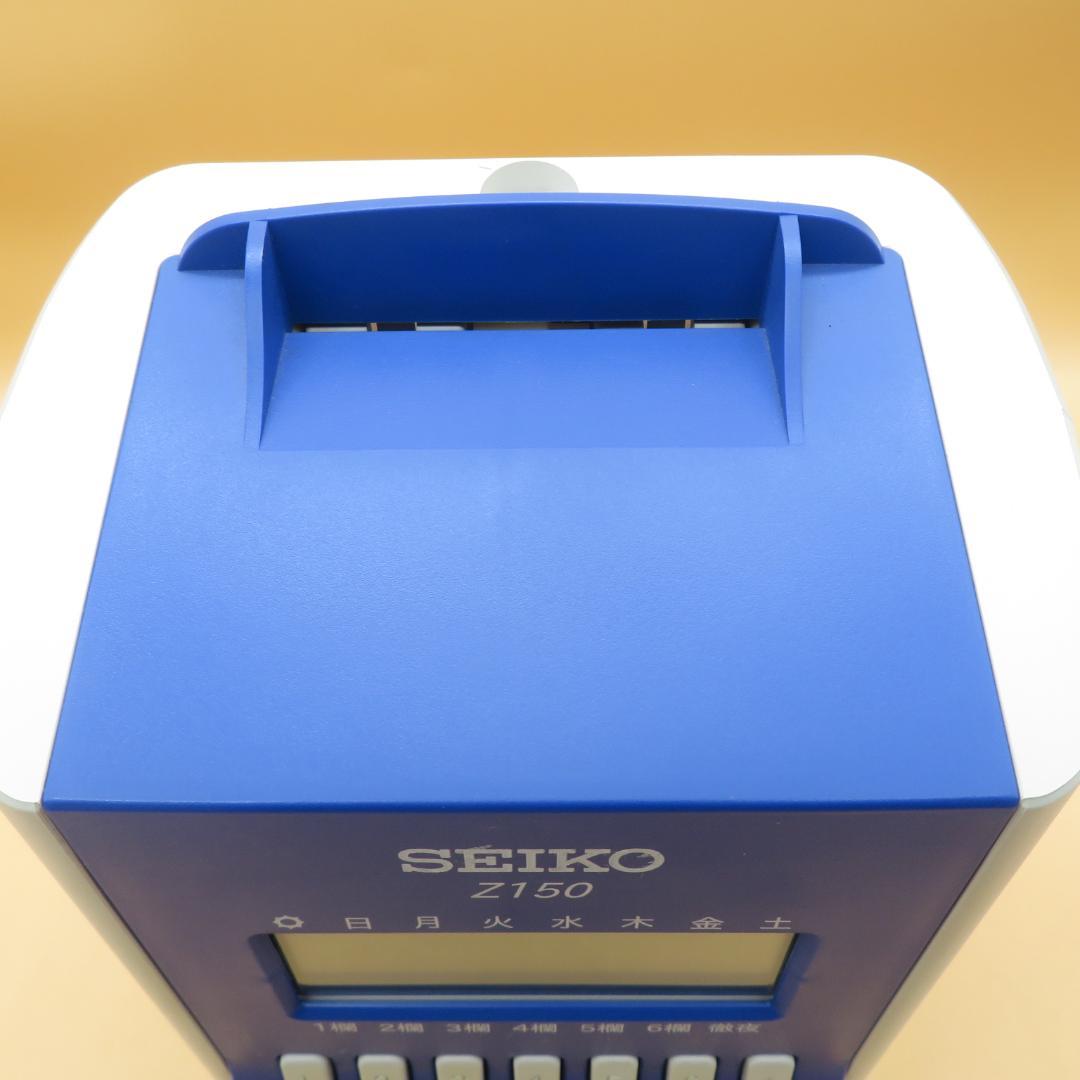 SEIKO Z150 デジタルタイムレコーダー　カード49枚付き　A