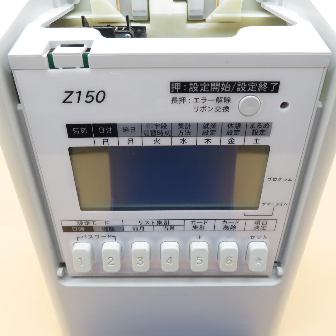 SEIKO Z150 デジタルタイムレコーダー　カード49枚付き　A