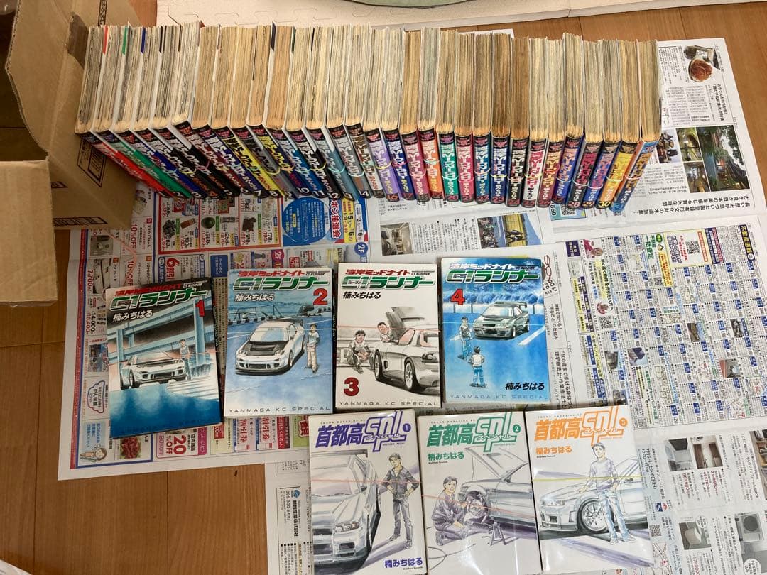 裁断済　楠みちはる作品　まとめ売り　湾岸ミッドナイト1巻〜31巻　など