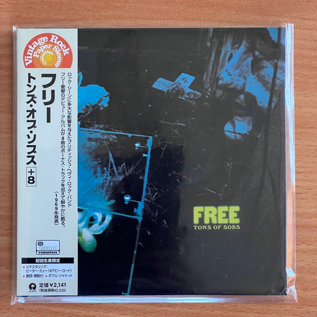 フリー FREE / 紙ジャケ仕様 ボーナストラック ６タイトル