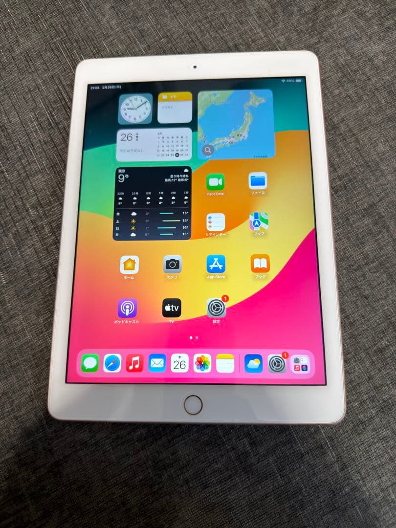 iPad 第六世代 128GB Wi-Fi + Cellular