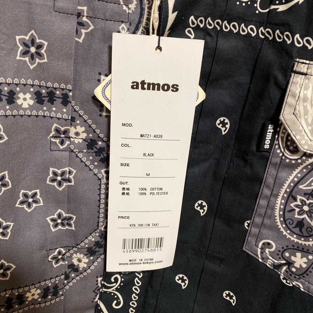 【青空帰宅部 】atmos（アトモス） × ELEPHAバンダナジャケット