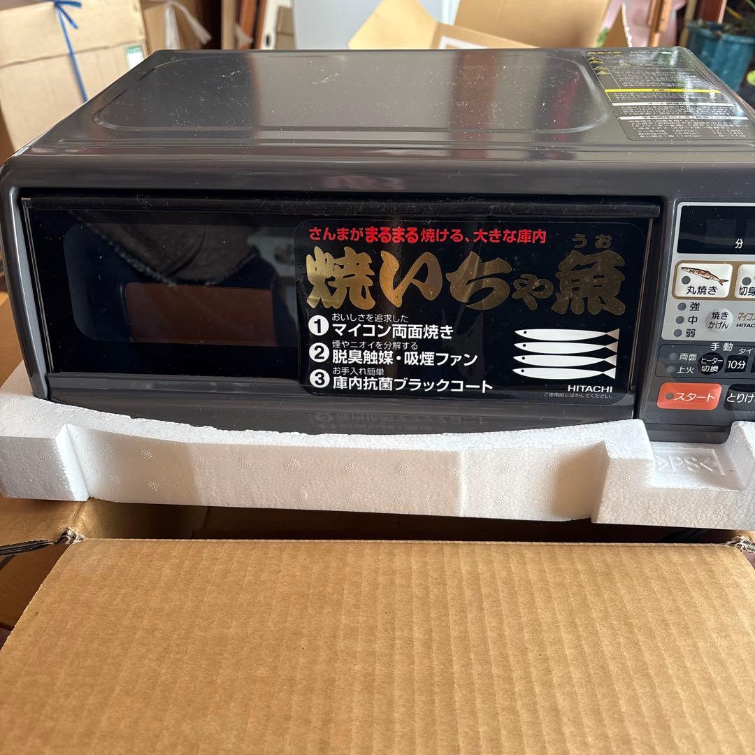 焼いちゃ魚
