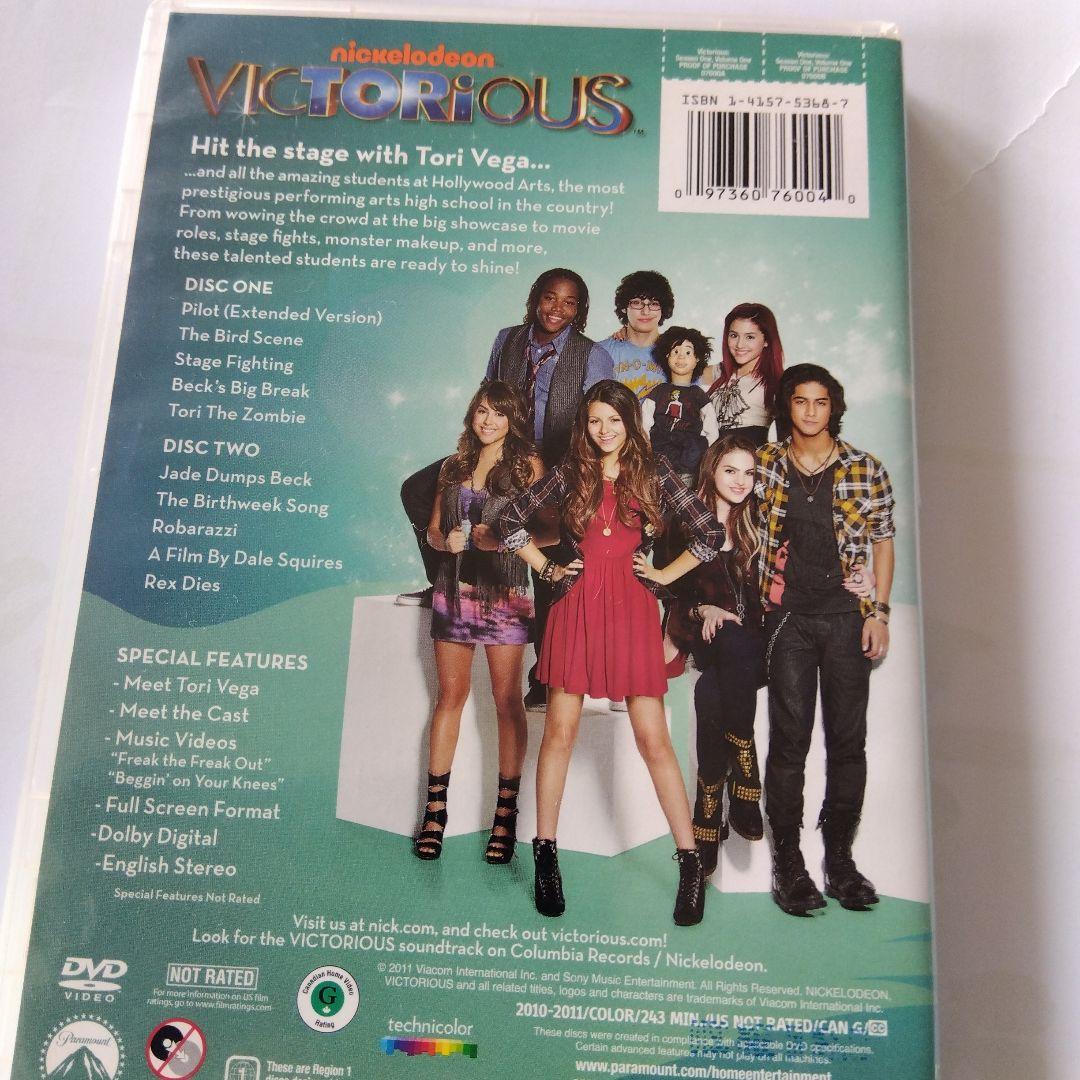 Victorious Season One DVD セット