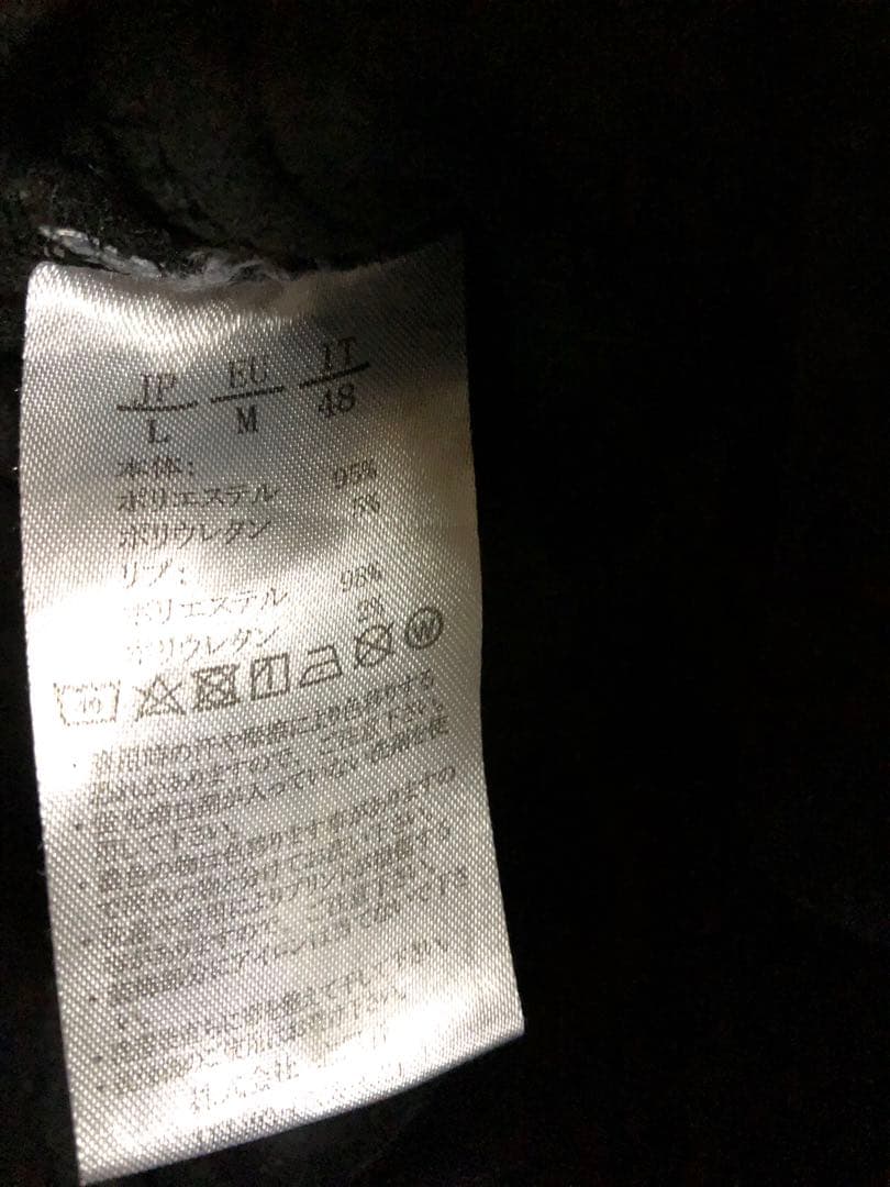 1PIU1UGUALE3 RELAX ベロアセットアップ(上XL、下L)