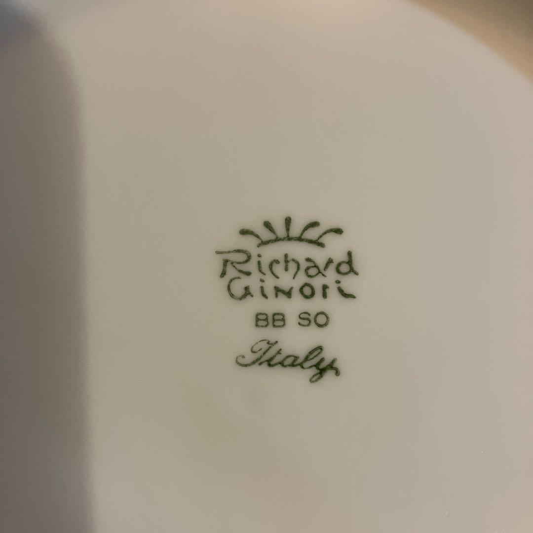 リチャードジノリ　ジオポンティ皿