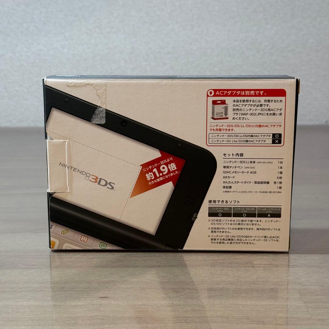 4-214 ニンテンドー3DS LL シルバー×ブラック 箱付き