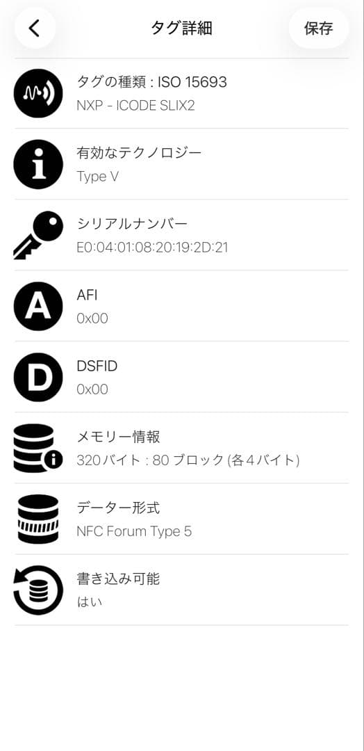 ✨未使用展示品・箱保証書付き✨　PRADA ミニ財布　ヴィッテロムーブ　三つ折り