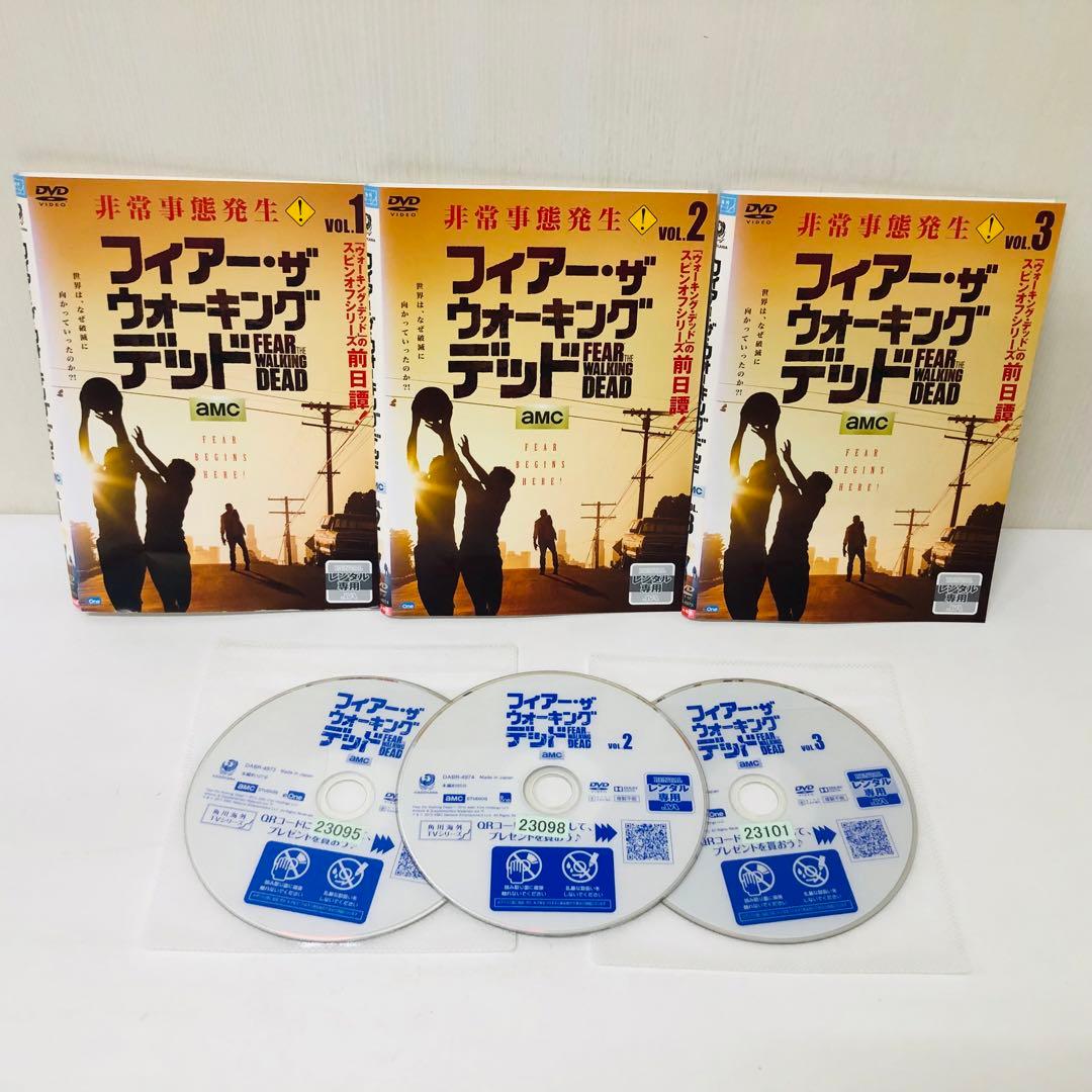 全50枚　フィアー・ザ・ウォーキング・デッド DVD全巻セット　シーズン1～7