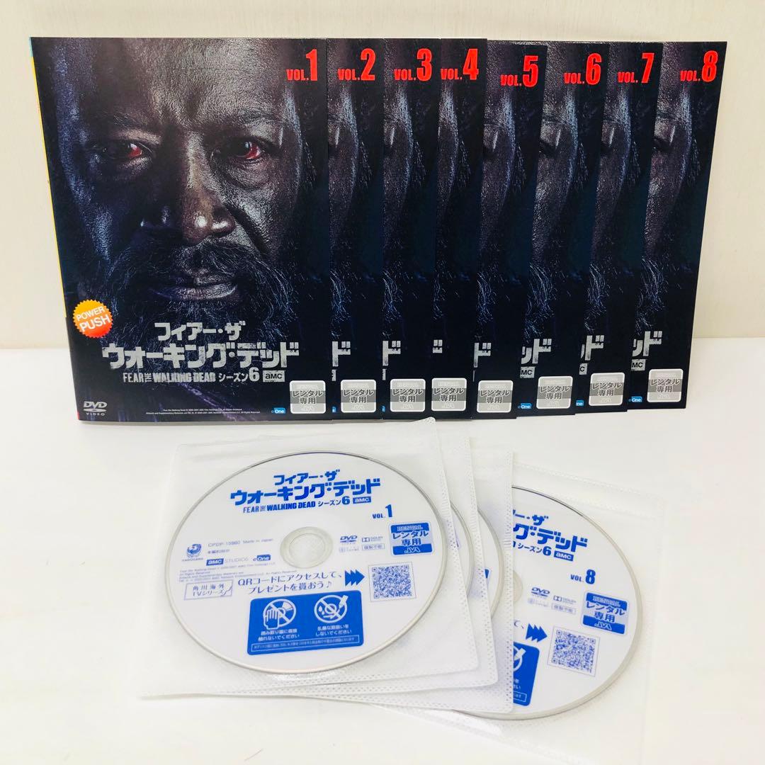 全50枚　フィアー・ザ・ウォーキング・デッド DVD全巻セット　シーズン1～7