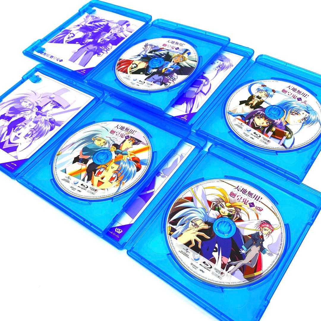 天地無用!魎皇鬼 Blu-ray BOX〈初回限定生産・4枚組〉