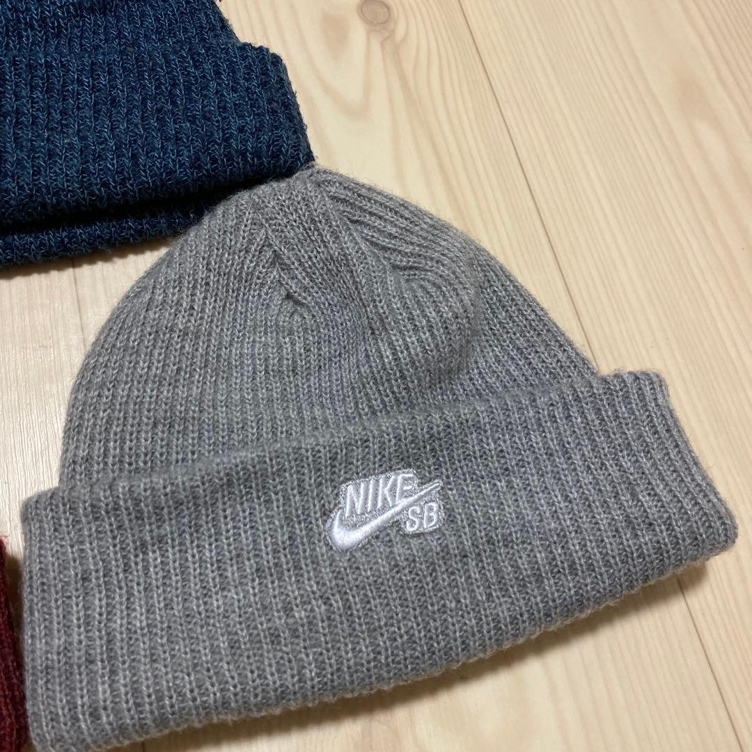 3個セット　NIKE SB ニット帽　ビーニー　スケート　ナイキ