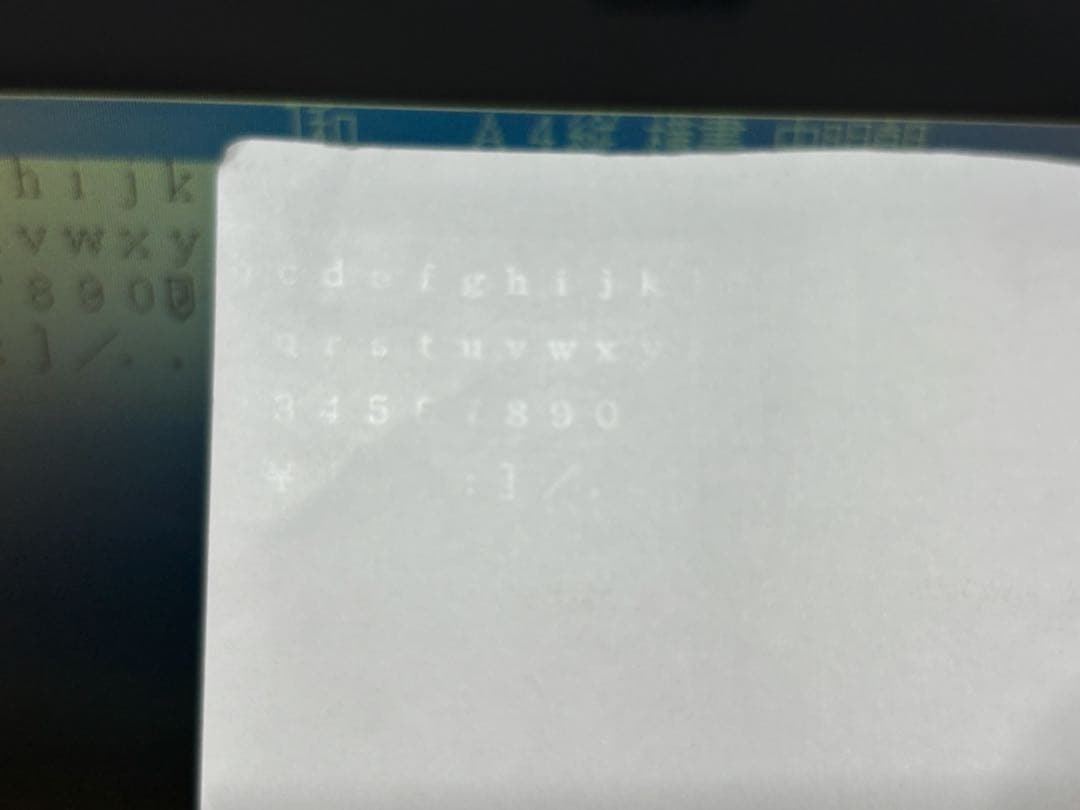 ワープロ Darwin CX-300 カシオ CASIO