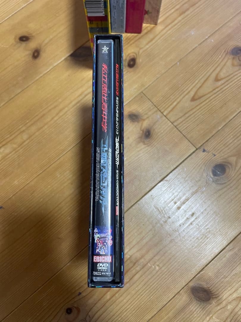 私立恵比寿中学　エビ中　DVD セット販売