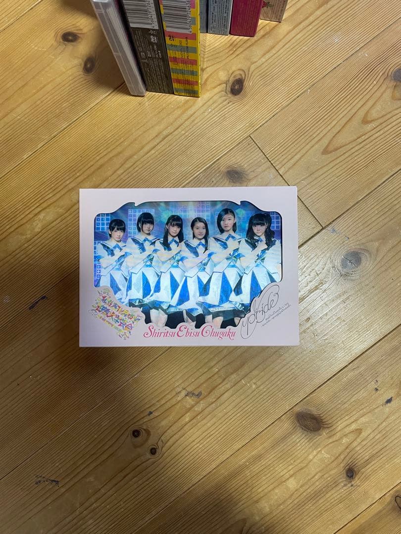 私立恵比寿中学　エビ中　DVD セット販売