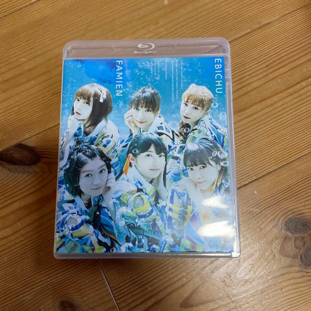 私立恵比寿中学　エビ中　DVD セット販売