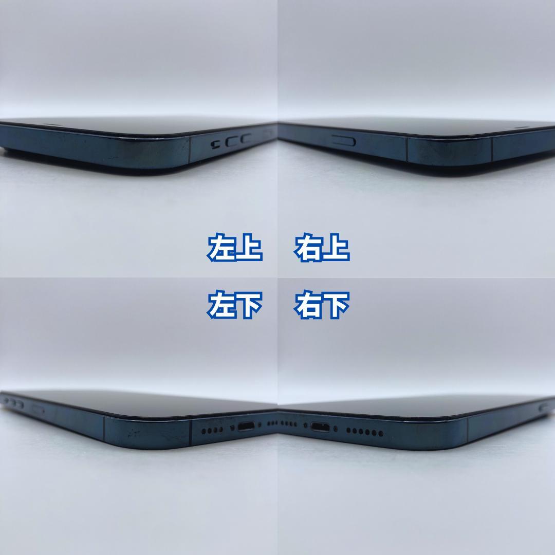 【美品】iPhone 12 Pro Max 128GB 大容量バッテリー100%