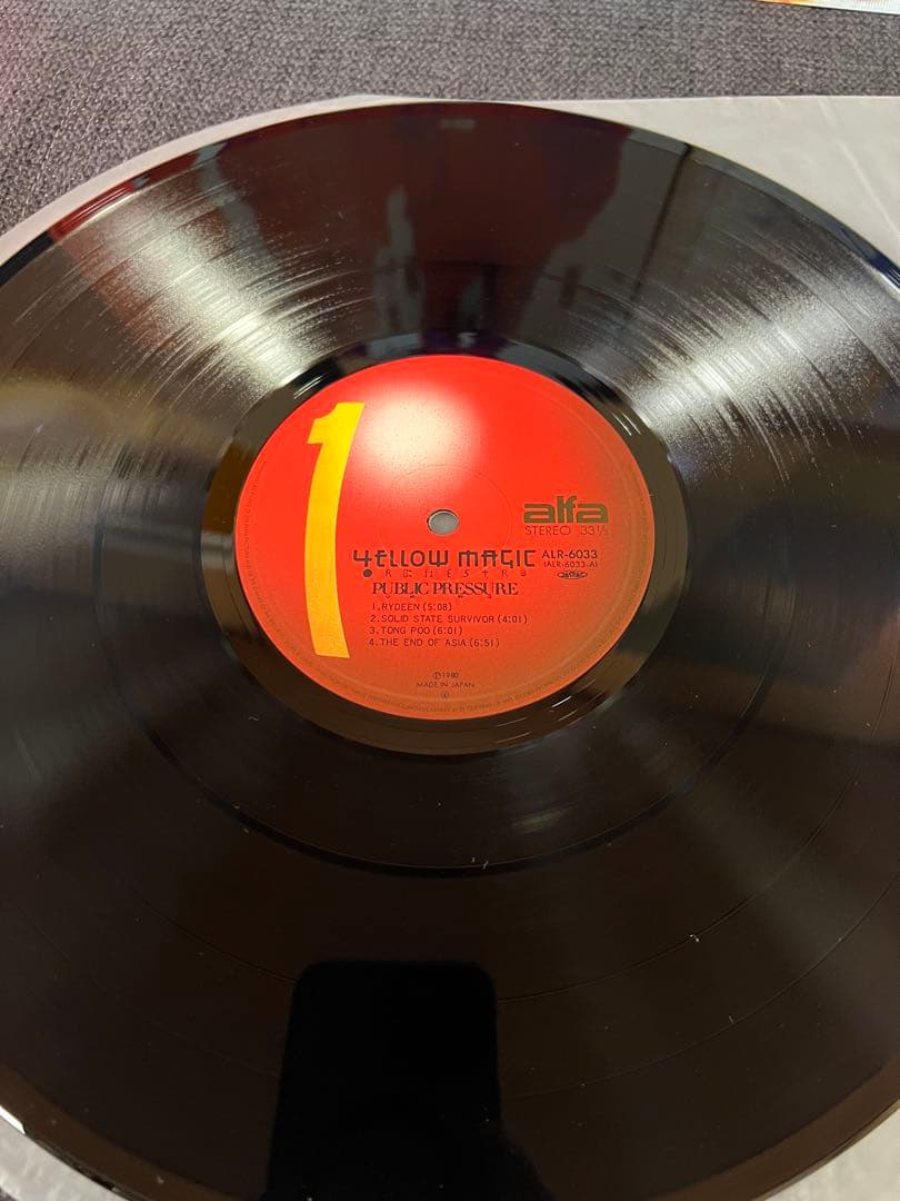 帯 美盤 YMO PUBLIC PRESSURE ライブLPレコード1980年