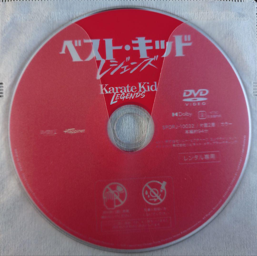 リクエスト商品